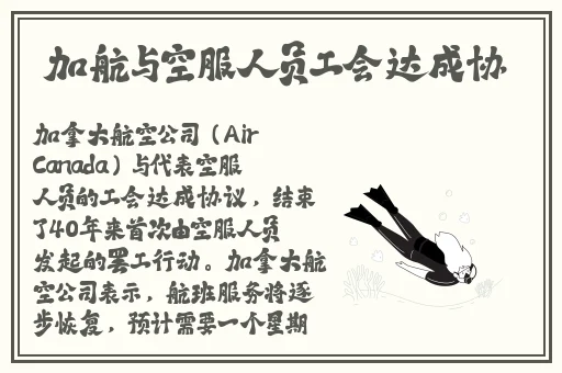 品色堂成人社区